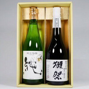 { Y  ċڍ đ O㕪ݔ׃Zbg720ml×2{ 