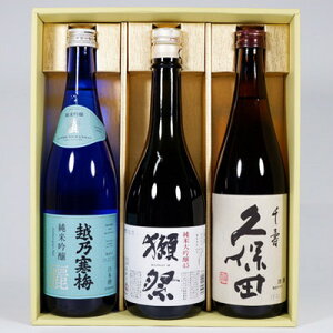 { vۓc  ~ڍ đ45 ݔ׃Zbg720ml×3{ 