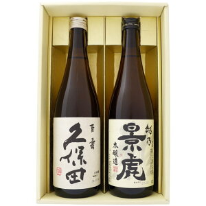 { vۓc SƉzTi { ݔ׃MtgZbg720ml×2{ 