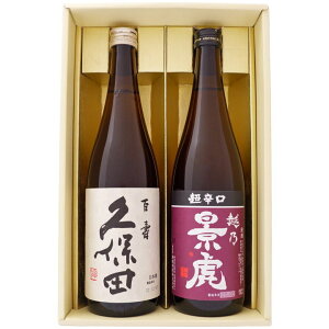 { vۓc SƉzTi h ݔ׃MtgZbg720ml×2{ 