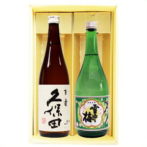 { vۓc SƐᒆ~ ʎ ݔ׃MtgZbg720ml×2{ 