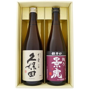 { vۓc ƉzTi h ݔ׃MtgZbg720ml×2{ 