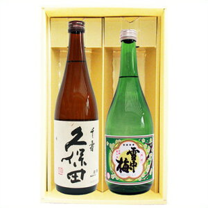 { vۓc Ɛᒆ~ ʎ ݔ׃MtgZbg720ml×2{ 