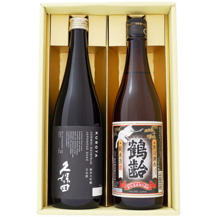 日本酒 久保田 純米大吟醸と鶴齢 純米酒 飲み比べギフトセット720ml×2本 送料無料
