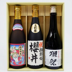  { ڍ đ 45 zߋT _ ċƍ 𖼑O720ml×3{@v[gMtgZbg 