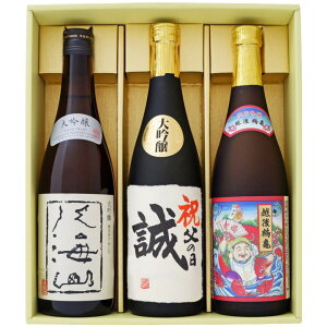  { CR ߋT l ċƍ  720ml×3{@v[gMtgZbg y{///n/sake/V//Mtg/蕨/v[g/a