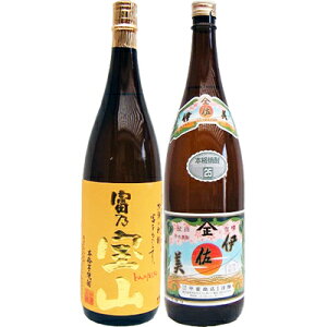 ɍ  1800mlb㏤X ƕxTR  1800ml Ē ݔ׃Zbg 2{Zbg