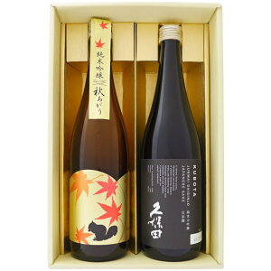 { yHzvۓcƉzH Hݔ2{v[gMtgZbgvۓcđ H ċ 720ml×2{ y{//n/V/Mtg/蕨/v[g/