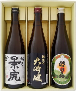 ���{�� ���荠�M�t�g �����̎� �����R �S���u �z�T�i�� �� �z��̑��� 720ml×3�{ ��������