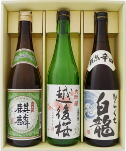 { 荠Mtg n̎ 炭   z ق܂i ʐh 720ml×3{ 