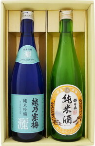 { 荠Mtg zT~ rƒR Ď 720ml×2{ 