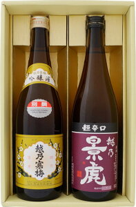 { 荠Mtg zT~ ʐƉzTi h 720ml×2{ 