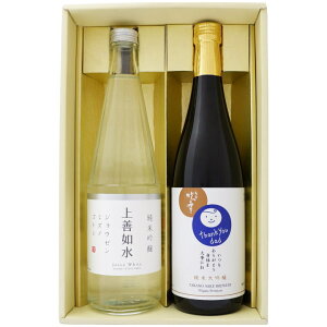 { 񂠂肪Ƃx  P@ ݔ MtgZbg zH 񂠂肪Ƃxđ P@ ċ 720ml×2{ y{/n/V/Mtg/v