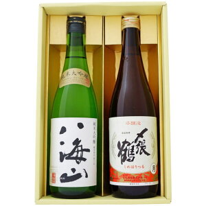 { CR Y ݔ720ml×2{MtgZbg đ CR Y  { 720ml×2{ y{//n/V/Mtg/蕨/v[g/a/j/j//