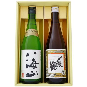 { CR Y ݔ720ml×2{MtgZbg đ CR Y  720ml×2{ y{//n/V/Mtg/蕨/v[g/a/j/j//̓/