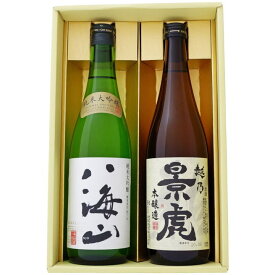 日本酒 八海山 越乃景虎 720ml×2本ギフトセット 純米大吟醸 八海山 越乃景虎 本醸造 720ml×2本 送料無料【日本酒/お酒/地酒/新潟/ギフト/贈り物/プレゼント/誕生日/お祝い/内祝/お父さん/父の日/敬老の日/退職/還暦/喜寿】