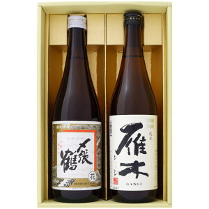 日本酒 〆張鶴 花の人気商品 通販 価格比較 価格 Com 日本酒 〆張鶴 花の人気商品 通販 価格比較 価格 Com