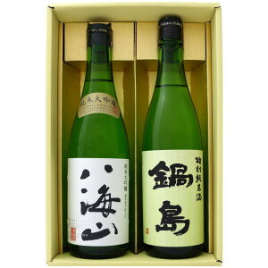 { V CRƑS ݔ 720ml×2{Zbg V đ CRƍ 瓇 ʏ ݔ 720ml×2{Zbg  y{/n/V//Mtg/v[g/a/