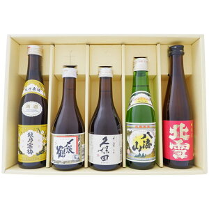 { vۓc ƐV ݔ 300ml×5{Zbg vۓc  CR  Y  zT~  k  y{//Mtg/蕨/v[g/a/j/j/