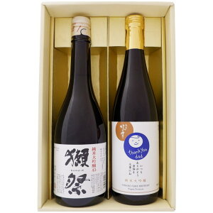 { ڍ ƉzH ݔ MtgZbg ڍ đ45 zH 񂠂肪Ƃxđ 720ml×2{ y{/n/V/Mtg/v[g/a/j/