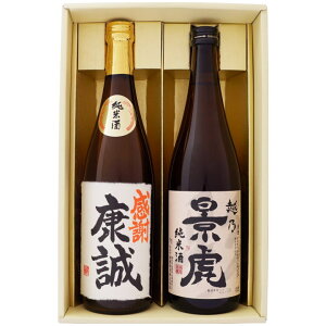 {  O zH Ď ѕM菑x  zTi Ď 720ml×2{ v[g Mtg Zbg  yĒ//Mtg/蕨/v[g/a/j/j/
