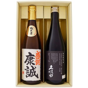 {  O zH Ď ѕM菑x  vۓc đ 720ml×2{ v[g Mtg Zbg  yĒ//Mtg/蕨/v[g/a/j/j/