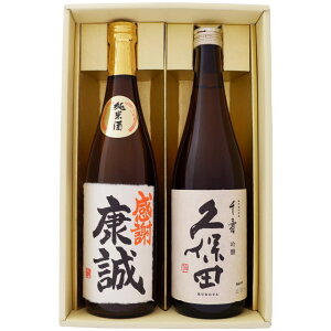 {  O zH Ď ѕM菑x  vۓc   720ml×2{ v[g Mtg Zbg  yĒ//Mtg/蕨/v[g/a/j/j/