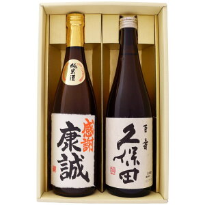 {  zH Ď ѕM菑x  vۓc S ʖ{ 720ml×2{ v[g Mtg Zbg  yĒ//Mtg/蕨/v[g/a/j/j/