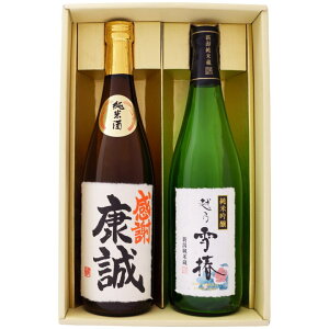 {  O zH Ď ѕM菑x  zT ċ  720ml×2{ v[g Mtg Zbg  yĒ//Mtg/蕨/v[g/a/j/j/