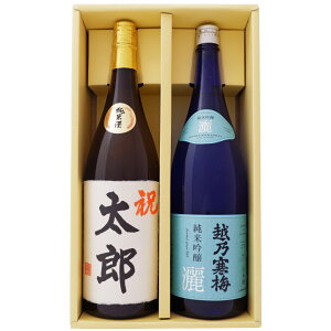 {  zH Ď ѕM菑x  zT~ r ċ 1800ml×2{ v[g Mtg Zbg  yĒ//Mtg/蕨/v[g/a/j/j/