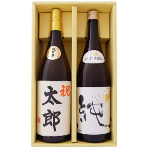 {  O zH Ď ѕM菑x  Y  ċ 1800ml×2{ v[g Mtg Zbg  yĒ//Mtg/蕨/v[g/a/j/j/