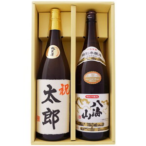 {  O zH Ď ѕM菑x  CR ʖ{ 1800ml×2{ v[g Mtg Zbg  yĒ//Mtg/蕨/v[g/a/j/j/