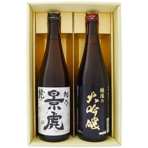 { V zTiՂƉz̑ 荠MtgZbg720ml×2{ V zTi  z̑ y{/n/V/Mtg/v[g/a/j/j//̓/hV