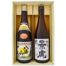 日本酒 新潟 八海山と越乃景虎 お手頃ギフトセット720ml×2本 新潟 八海山 普通酒 越乃景虎 龍 送料無料【日本酒/地酒/新潟/ギフト/プレゼント/誕生日/お祝い/内祝/お父さん/父の日/敬老の日/退職/還暦/喜寿】