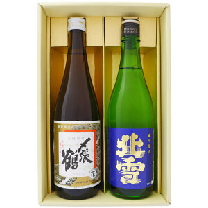 { V Y߂Ɩk 荠MtgZbg720ml×2{ V Y  k  y{/n/V/Mtg/v[g/a/j/j//̓/hV̓/ސE/җ/