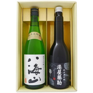 { V CRƖ đMtgZbg720ml×1{ 630ml×1{@V đ CR  đ 2{