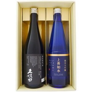 { V ݔ׃Zbg vۓc đƏP@ đMtgZbg720ml×2{ 