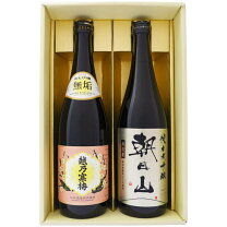 楽天市場】越後 雪紅梅 純米大吟醸 越淡麗仕込の通販