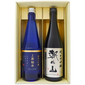 { V P@ƒR đMtgZbg720ml×2{ V P@ đ R đ 2{ 