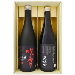 { V vۓcƐV̑ ݔ Zbg 720ml×2{ vۓc đ zH 50 2{ 