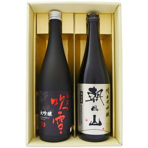 { V RƐV̑ ݔ Zbg 720ml×2{ R đ zW zH 50 2{ 