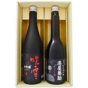 { V ƐV̑ ݔ Zbg 630ml×1{ 720ml×1{  đ zH 50 2{ 