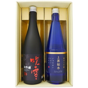 { V P@ƐV̑ ݔ Zbg 720ml×2{ P@ đ zH 50 2{ 