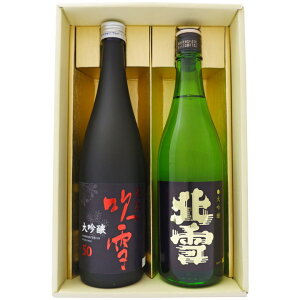 { V kƐV̑ ݔ Zbg 720ml×2{ k  zH 50 2{ 