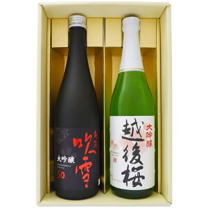 { V zƐV̑ ݔ Zbg 720ml×2{  z zH 50 2{ 