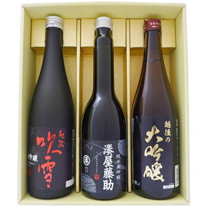 { V ƐV̑ ݔ Zbg630ml×1{ 720ml×2{  đ zH 50 z̑ 3{ 