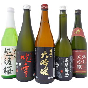 { V̑ݔ 720ml×4{+630ml×1{Zbg V z zH z̑  gT 5{ 
