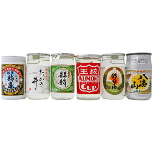 { Jbv CRƐV Jbv ݔ׃Zbg Jbv6{Zbg @CRJbv ̈䃏Jbv ق܂iٕʐhJbv zߋTăA~ RJbv 