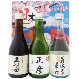 { ꏃĎƋvۓc e j 300ml×3{MtgZbg 