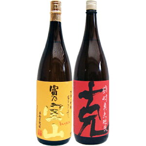   1800ml ƕxTR  1800ml Ē ݔ׃Zbg 2{Zbg yz͕ʓr1,000~܂B